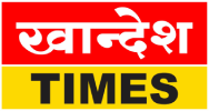Khandesh Times